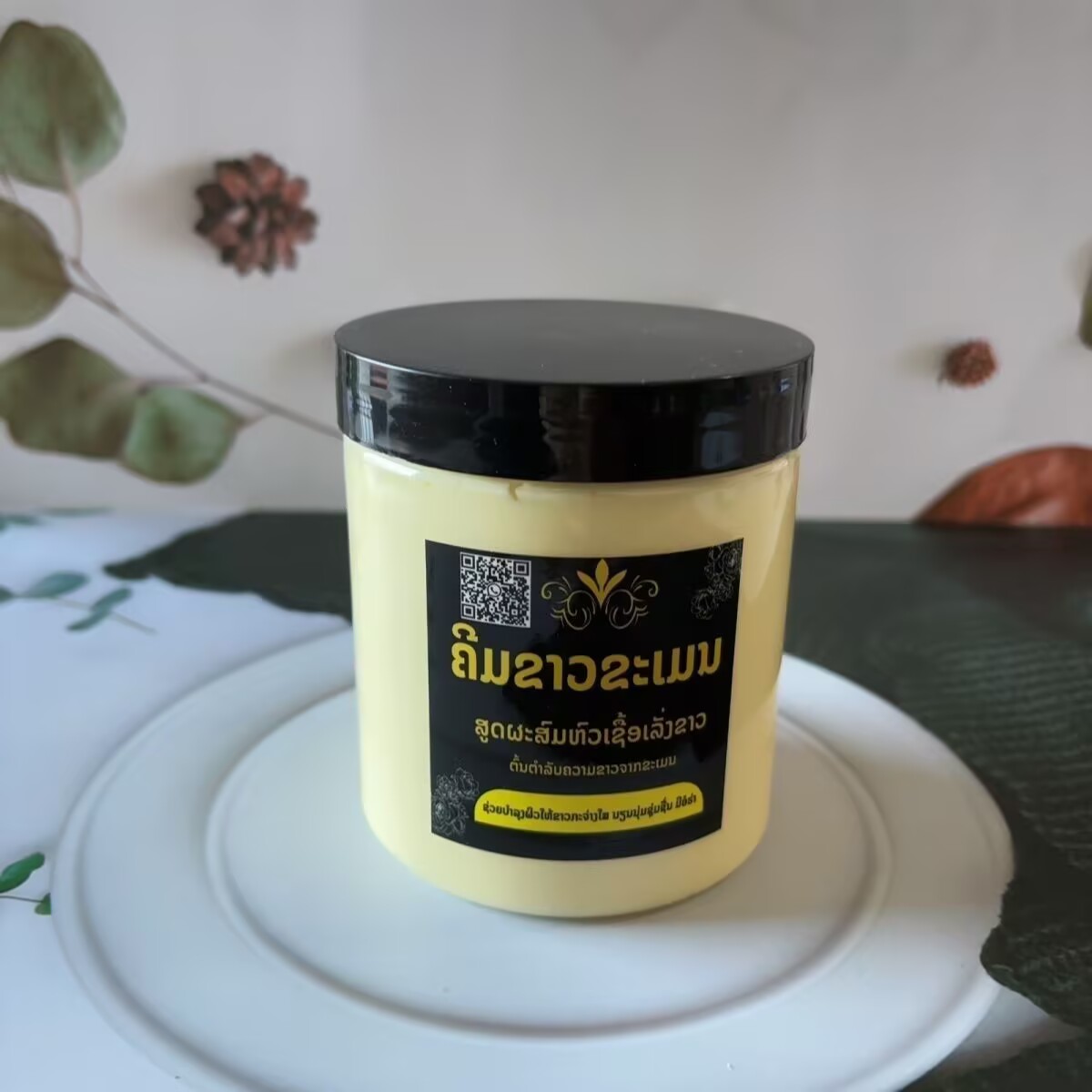 Krim Pemutih Tubuh Herbal Thai - Luxury Skincare Whitening Cream ulasan dan harga